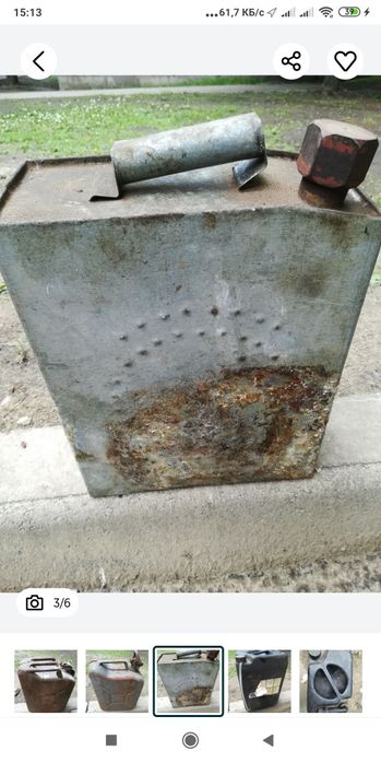 Канистры 10-20 литров