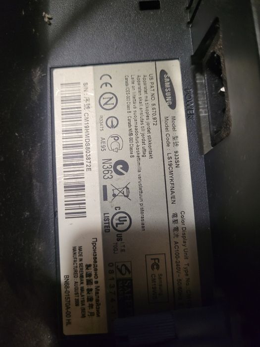 Monitor  komputer 18 5
