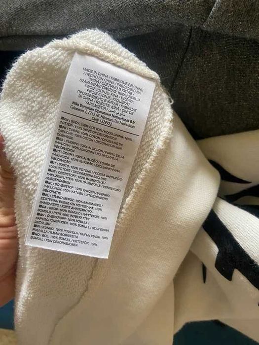 Nike biala bluza sport sweter s m bawelna 36 38 logo z kapturem