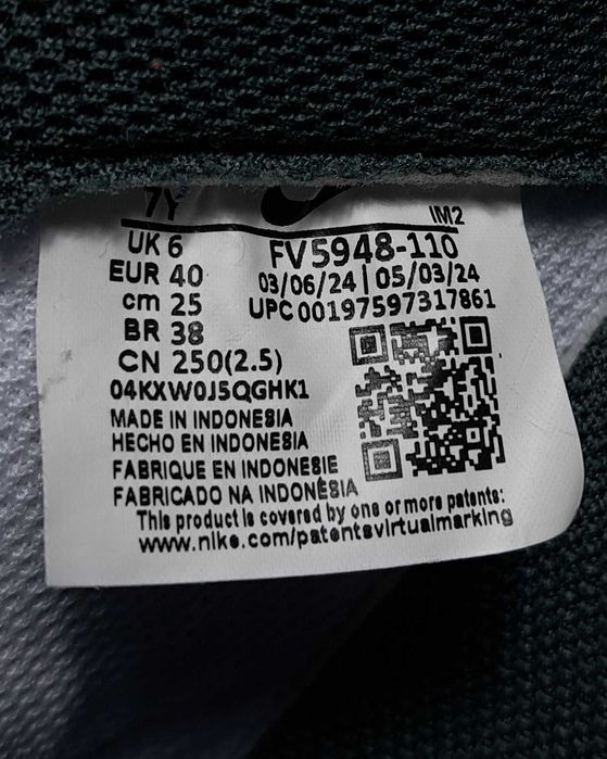 РОЗПРОДАЖ! Жіночі кросівки Nike Air Force 1. Оригінал. Розмір 40 - 25 см