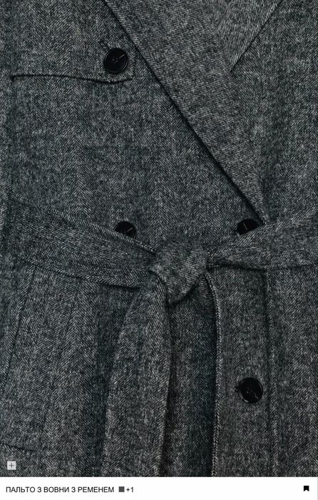 Пальто zara - весна