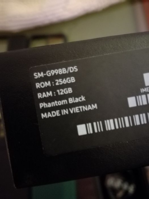 S21 Ultra 5G – 256GB / 12GB RAM + Extras