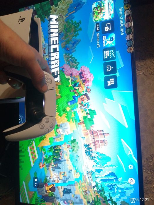 Ігрова приставка SONY PLAYSTATION-5