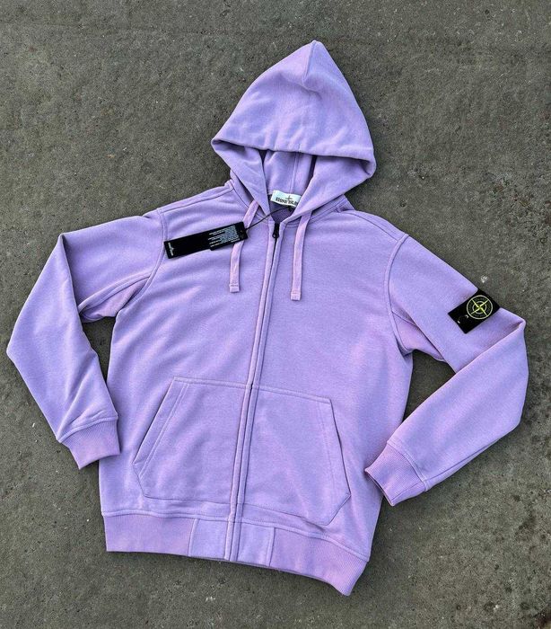 Кремовая Зипка Стоник - Зіп худі Стон Айленд SI - Кофта Stone Island