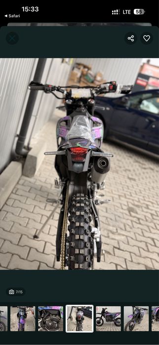 Kovi adnvace 300 free ride