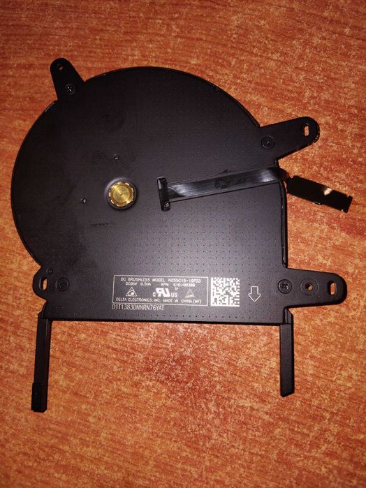 Ventoinha Apple - NOVO