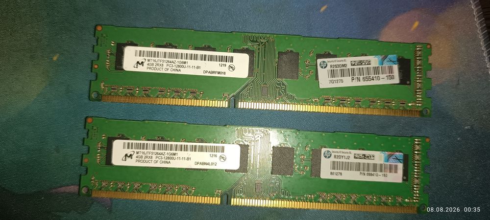 Пам'ять Озу DDR 3