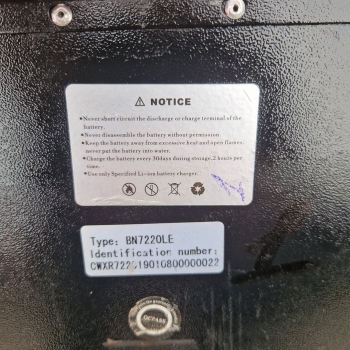 Електроскутер...