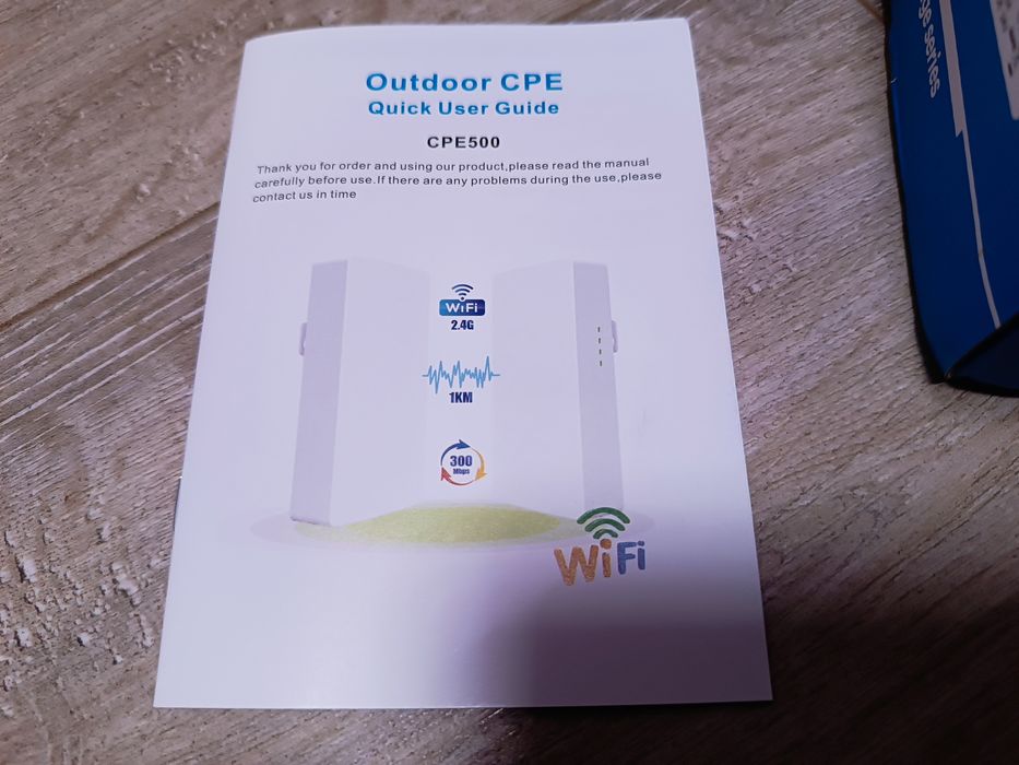 WIFI ретранслятор, міст до 1 км
