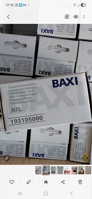 Cabeçal termostático BAXI