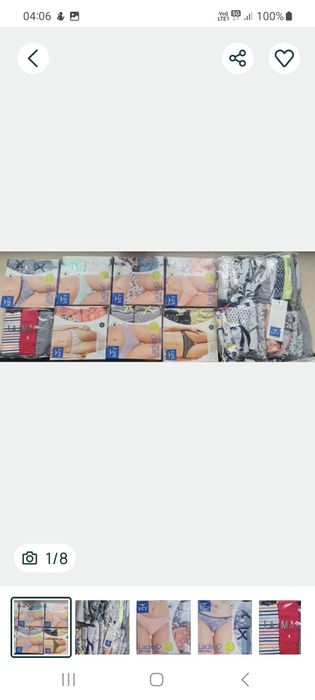 Majteczki bawełniane