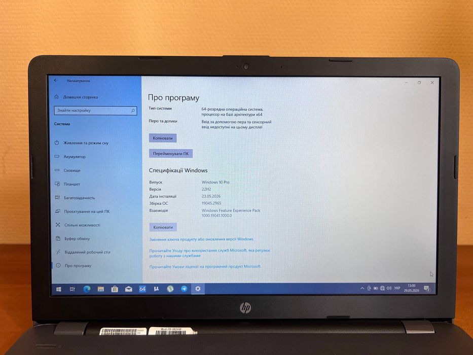 Продам ноутбук HP 250 G6 (3DN20EA) Dark Ash — чудовий стан!