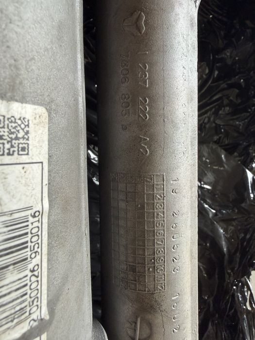 Рейка G30/Г30 530 РЕСТАВРОВАНА