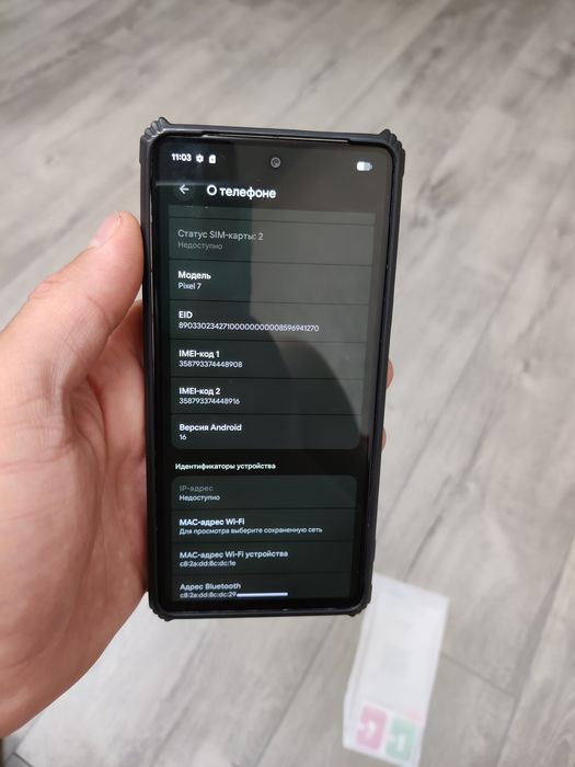 Google pixel 7 128gb neverlock