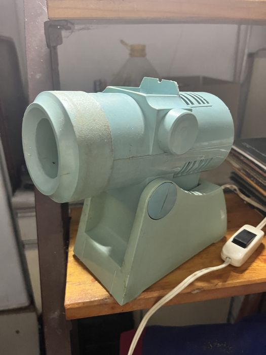 Диапроектор СССР детский