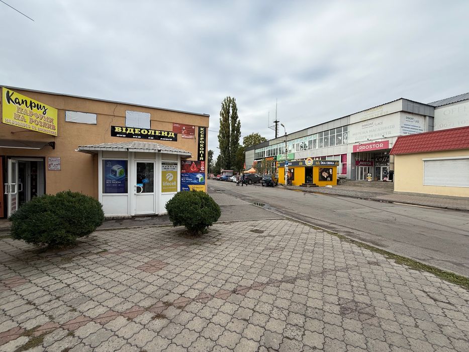 Продам будинок в м. Апостолове