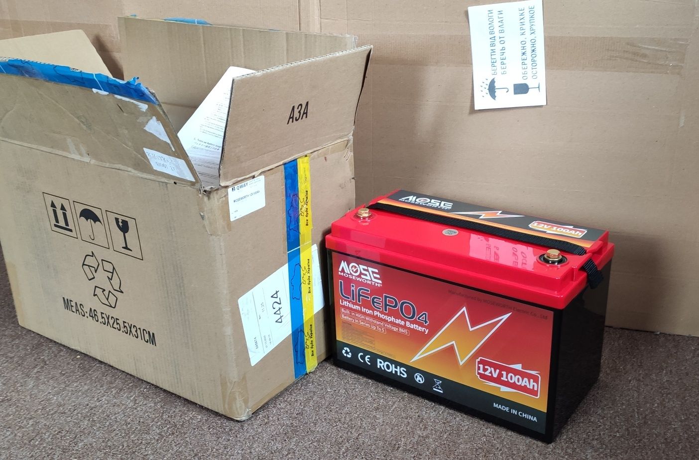Аккумулятор LifePo4 100Ah 12v ! Качественный и реальная ёмкость !: 17 ...