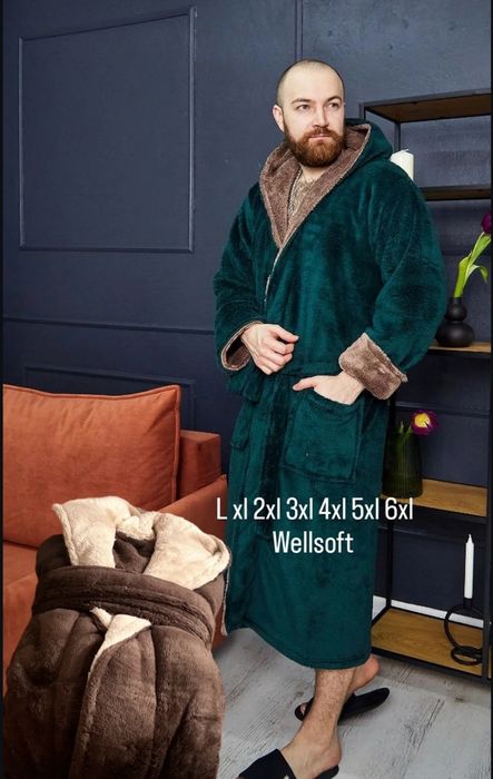 Теплі халати чоловічі