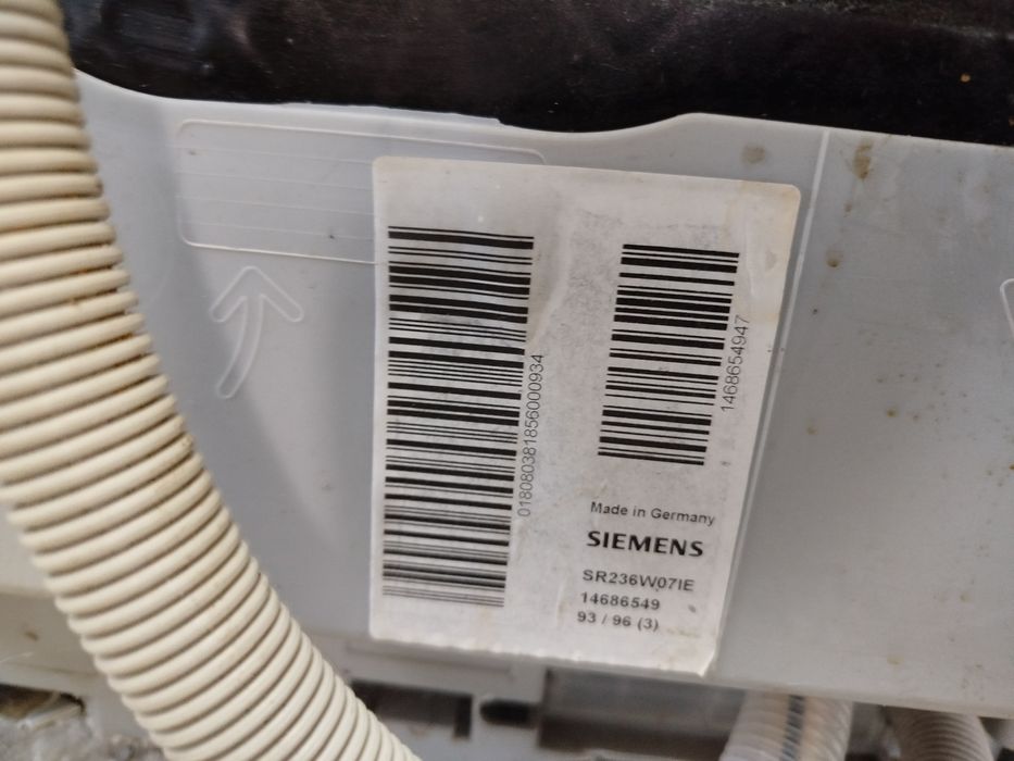 Посудомийна машина Siemens