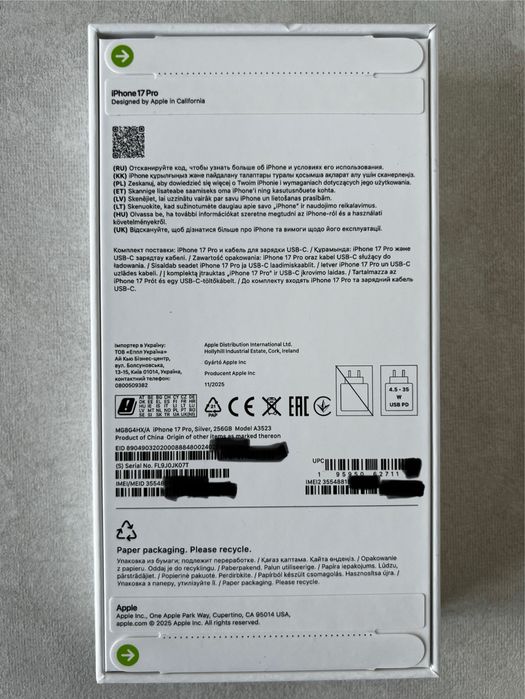 iPhone 17 Pro 256 Cosmic Orange lub Silver New