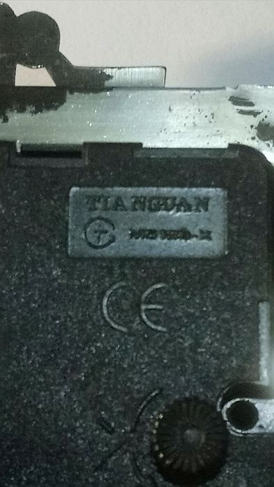 Часи  настольні не робочі