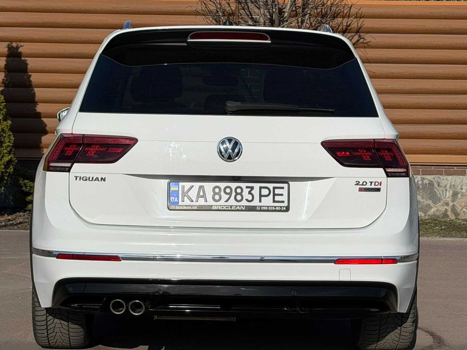 Volkswagen Tiguan 2017