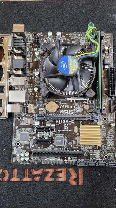 Комплект S1151 gen 7 ASUS H110M-C Intel Core I3 7100 3M Cache, 3.90 GHz  BOX 4GB DDR4