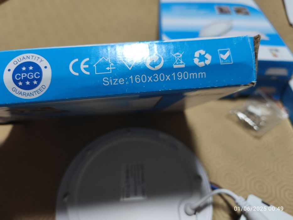 Luz Led de embutir 9W443550106943508482