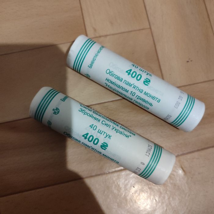 Продам Монета 10 грн.