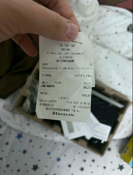 Продам новий ролтер . Продам.