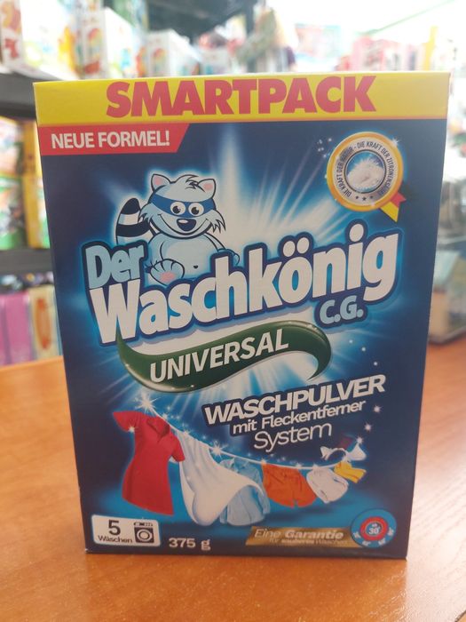 Proszek do prania uniwersalny Waschkönig, na 5 prań.