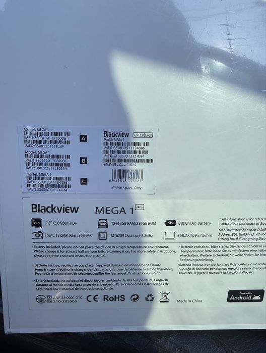 Планшет Blackview Mega 1 12/256GB LTE 11"+Чехол Защитное Стекло Стилус
