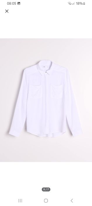 Koszula nowa z metką