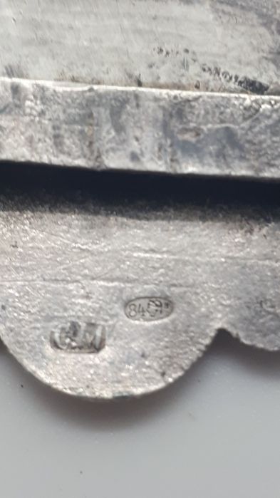 Серебряная пряжка 84пр.