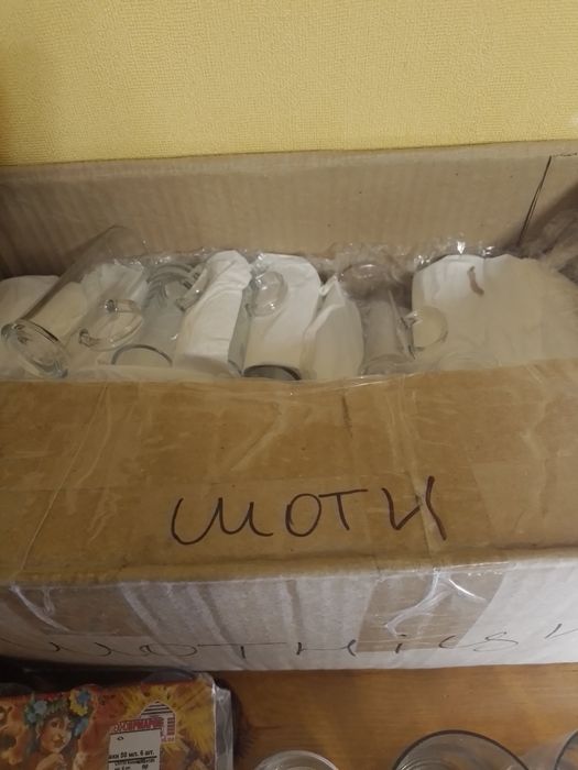 Продам шотниці, стопки