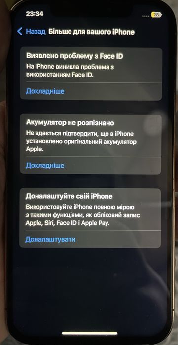 Iphone 12 pro 256 gold