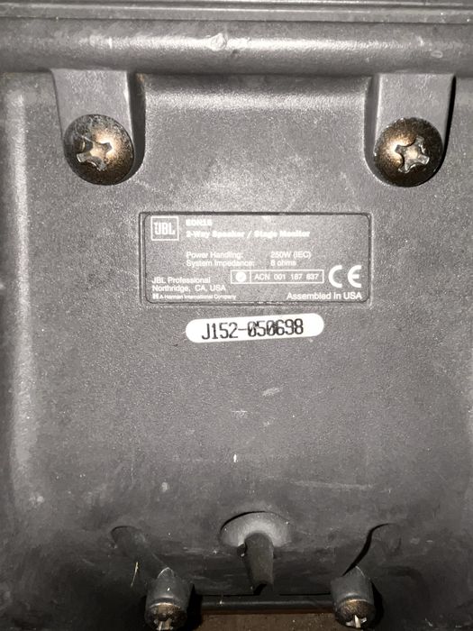 JBL EON 15 1-Gen.