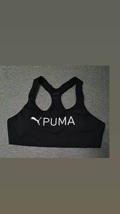 Top sportowy Puma