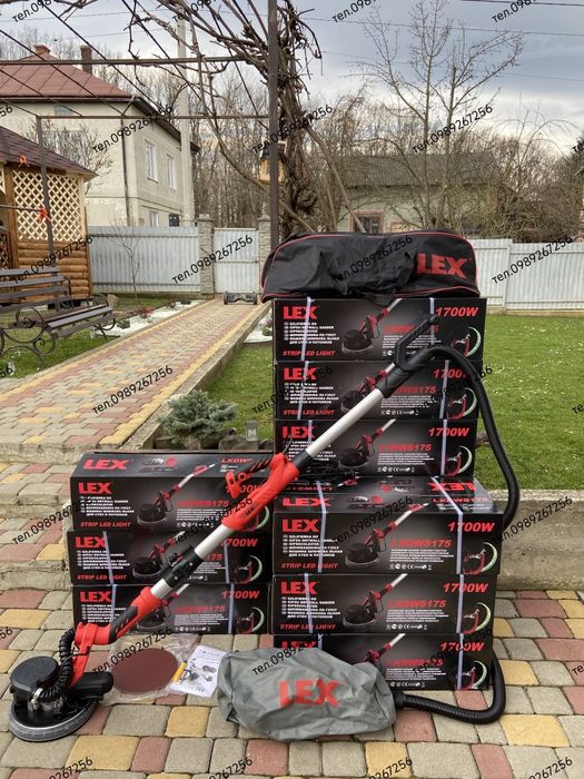 Шліфмашина для стін і стелі,жираф для шліфування LEX 1700W