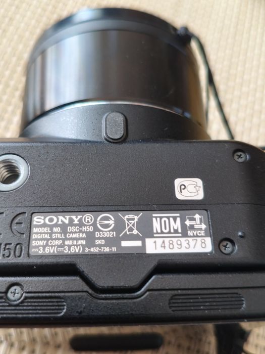 Фотоапарат Sony Cyber shot DSC H50