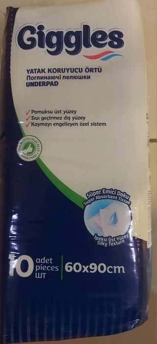 Продам пелюшки(пеленки)