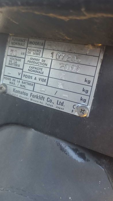 Навантажувач вилковий KOMATSU FGF50 Вагонник