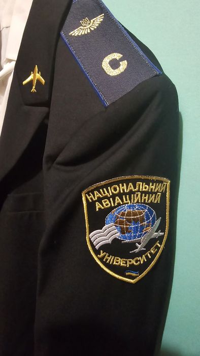 Форма НАУ піджак і фуражка