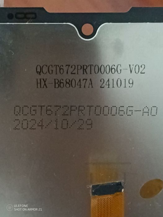 Продам екран новий QCGT672PRT0006G-V02