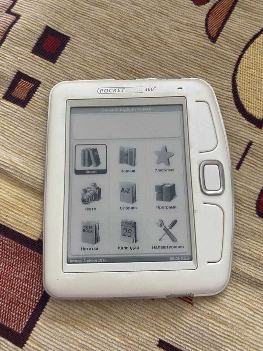 Електронна книга PocketBook 360