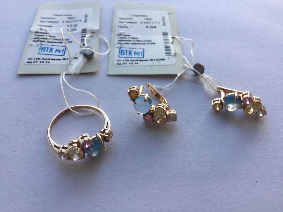 Наборы (Серьги + Кольца). Золото 585 пробы. Новое.