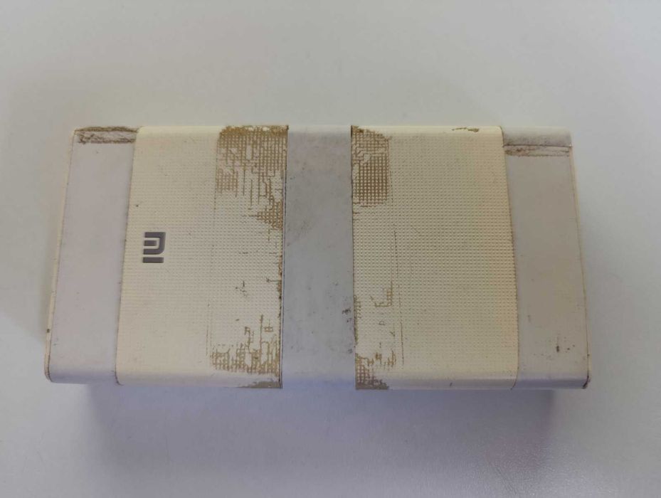 Повербанк Xiaomi Mi 20000 mAh White (YDDYP01)