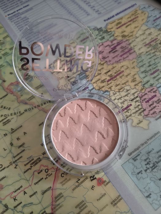 Puder pod oczy setting powder