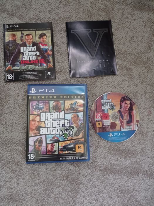 Playstation 4 Slim 1TB