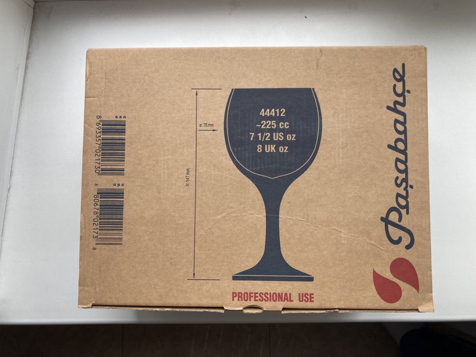 Келихи, чарки на ніжках 12 шт